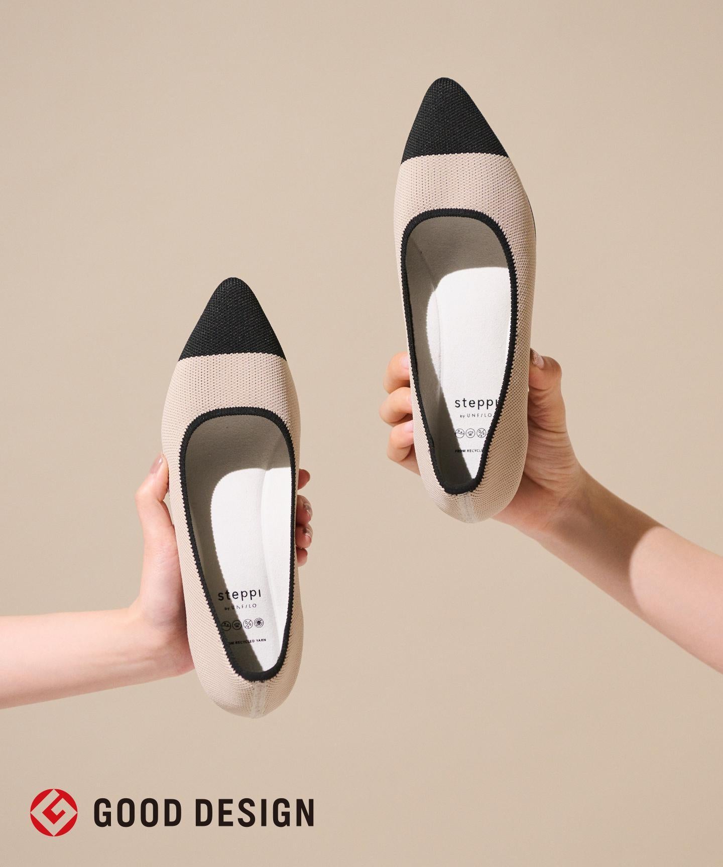 ベージュ系(833)