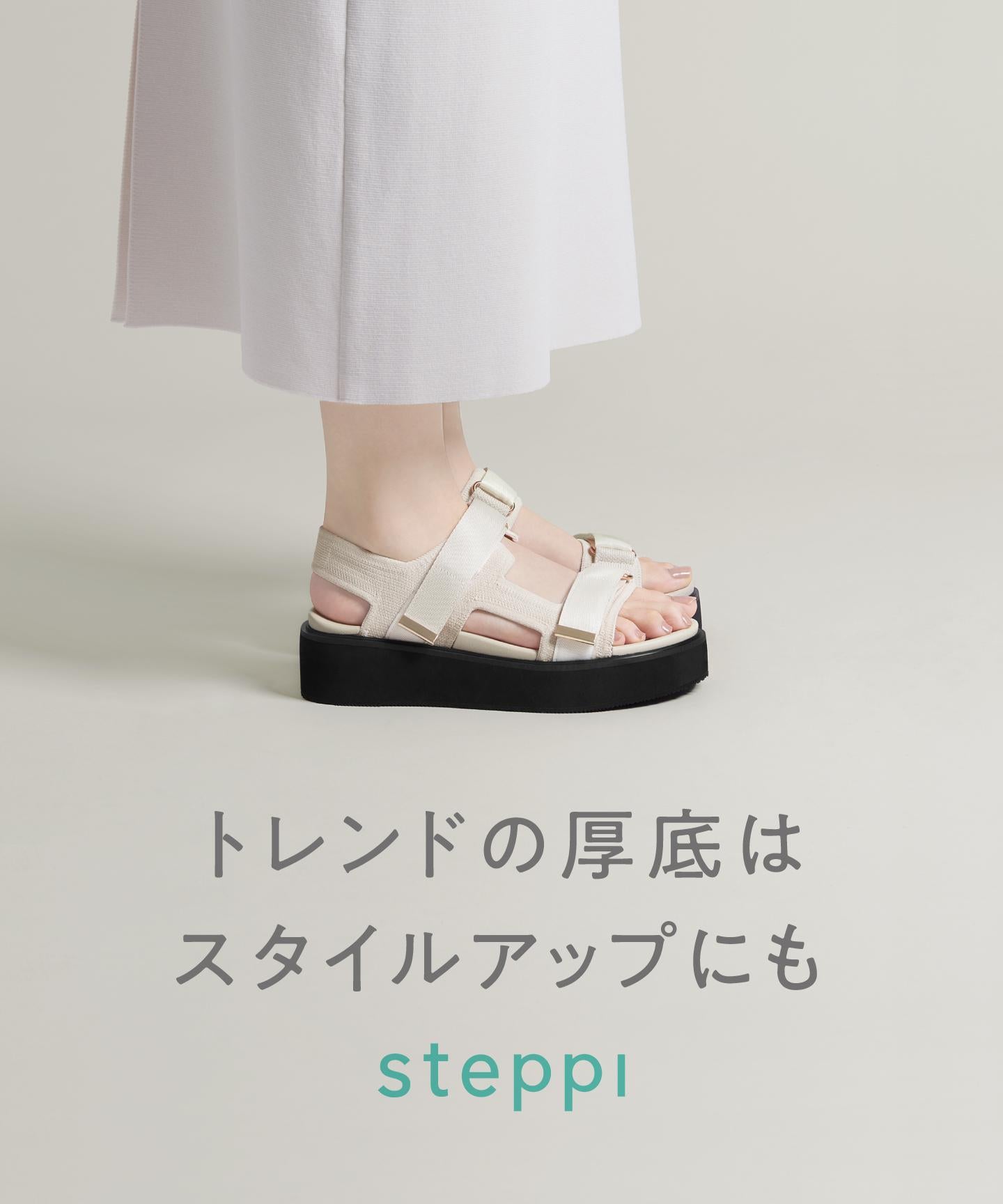 オフ（002）