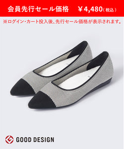 ブラック系（805）