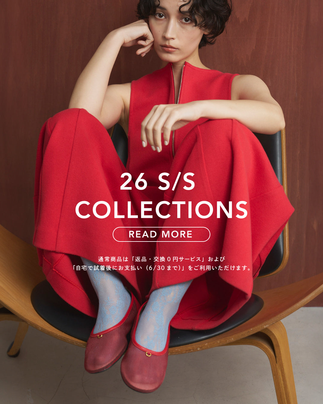 steppi（ステッピ）のオフィシャルECサイト – steppi（ステッピ）公式