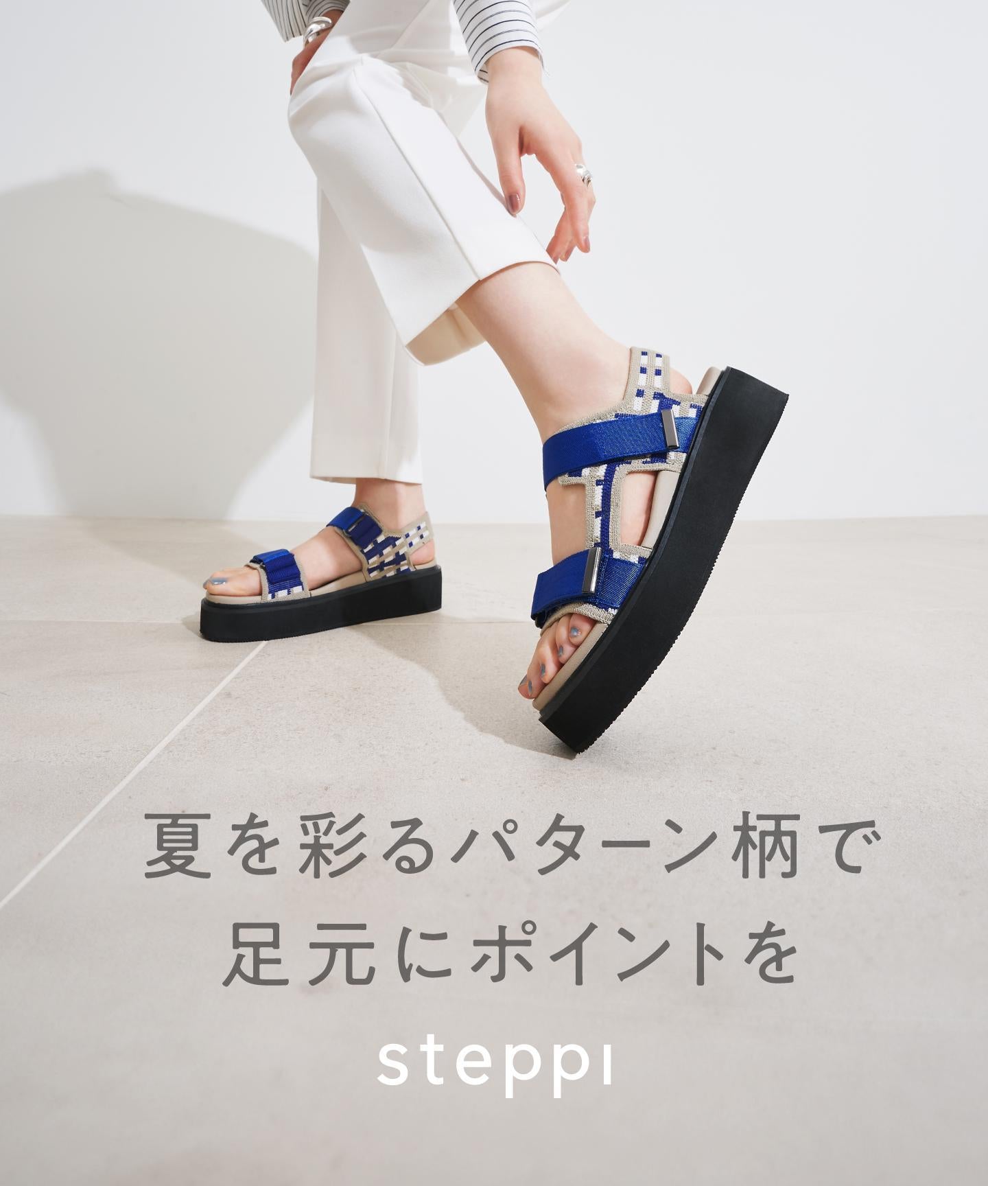 ブルーチェック（370）