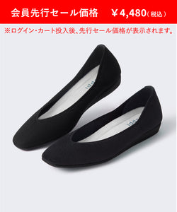 ブラック（505）