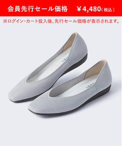 シルバー（091）