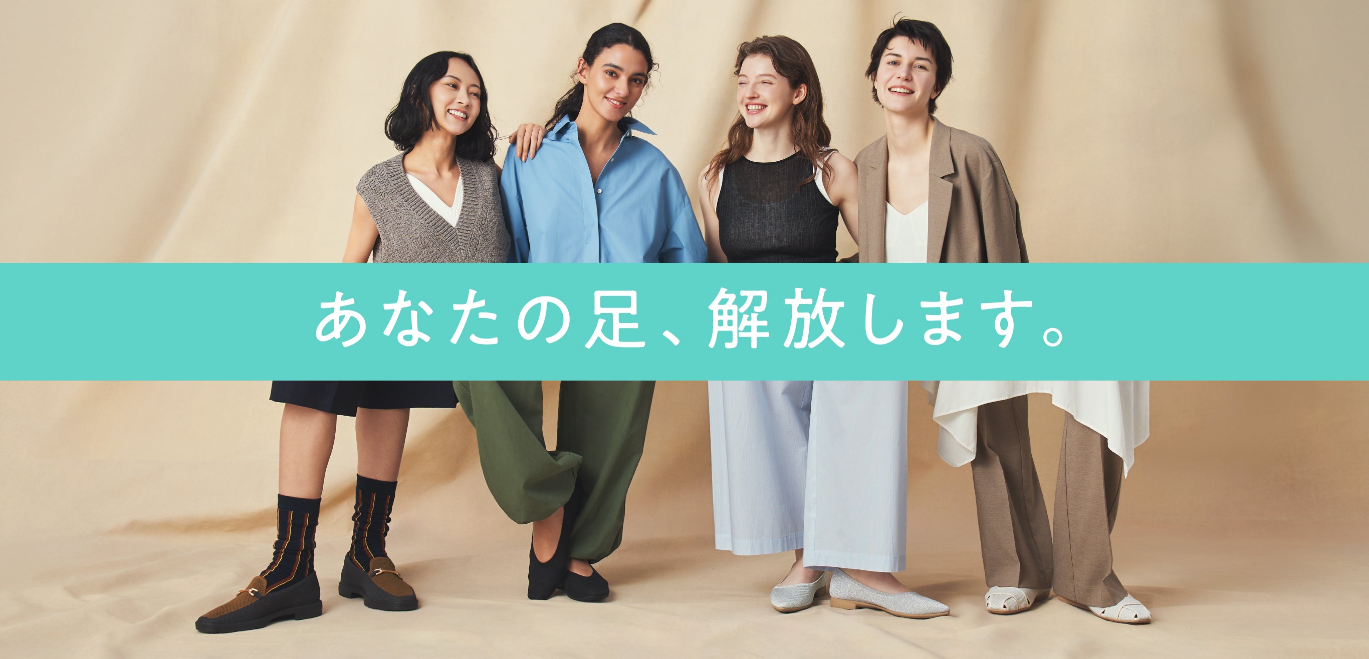 steppi（ステッピ）のオフィシャルECサイト – steppi（ステッピ）公式