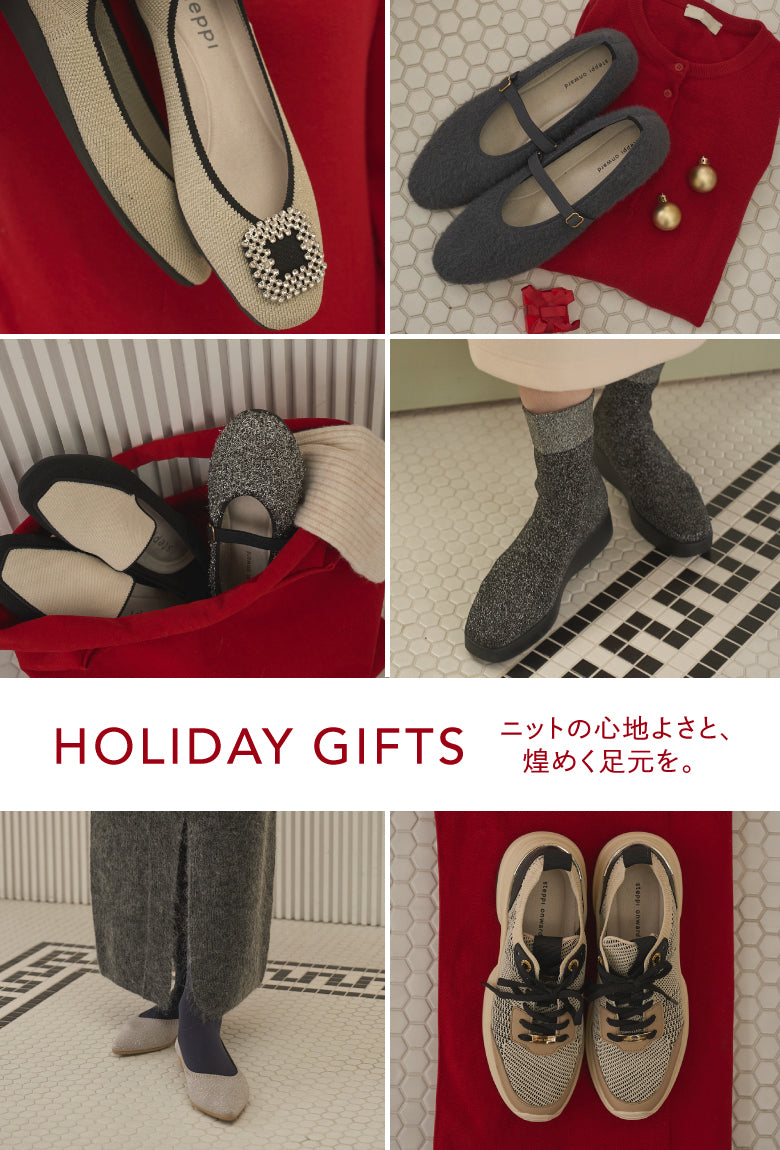 steppi（ステッピ）のオフィシャルECサイト – steppi（ステッピ）公式