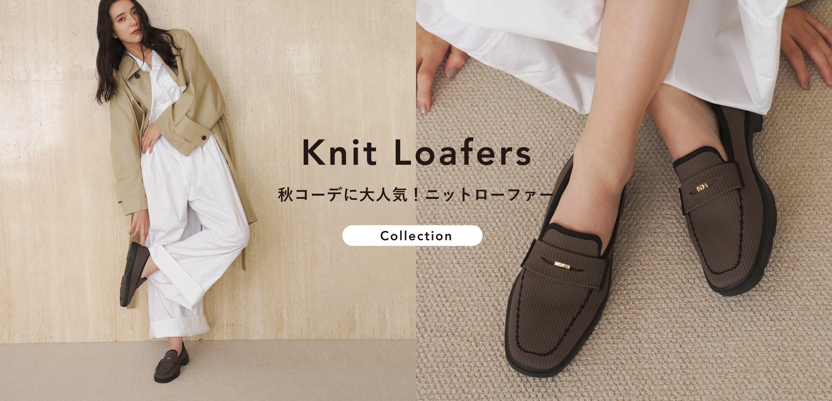 steppi（ステッピ）のオフィシャルECサイト – steppi（ステッピ）公式