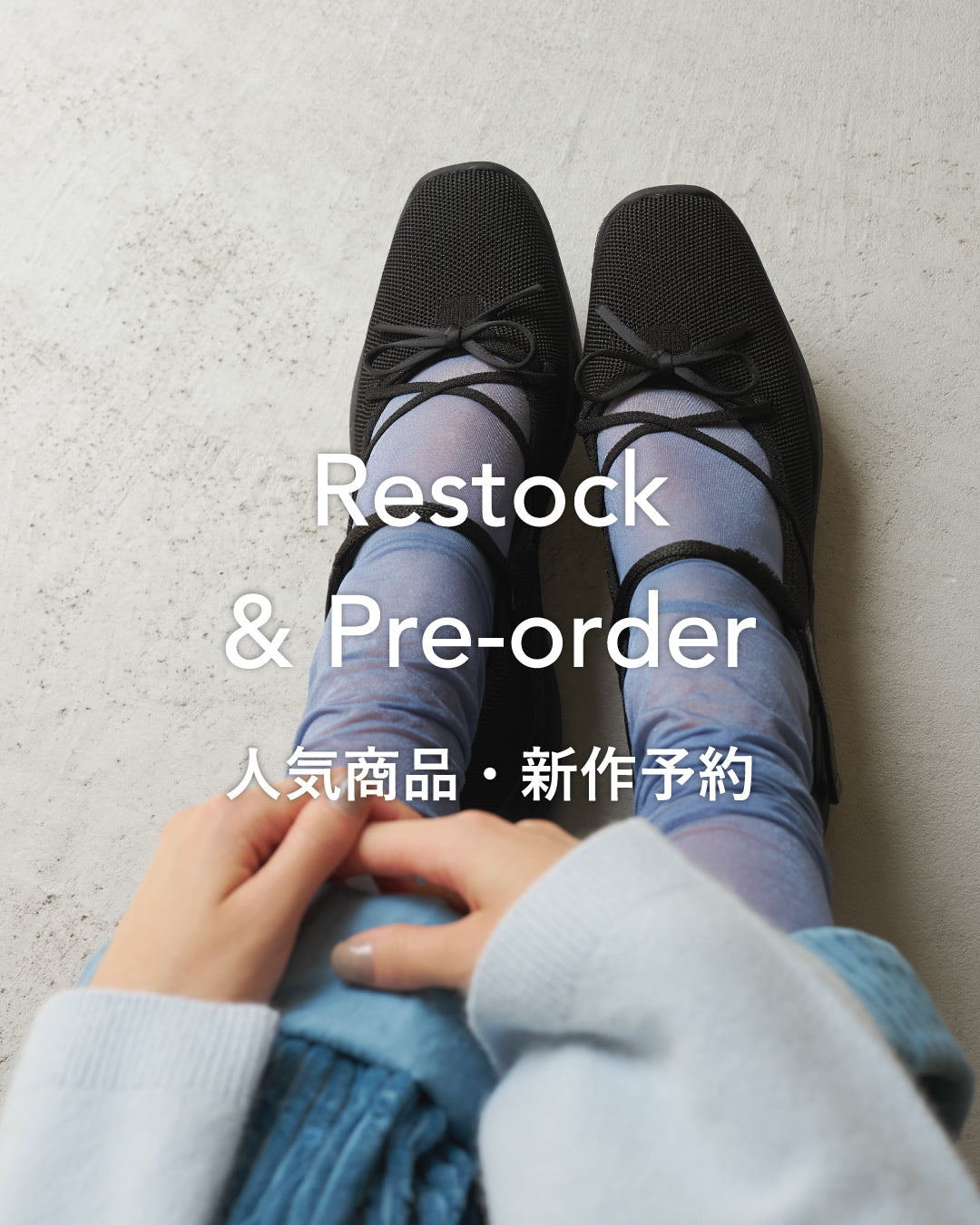 steppi（ステッピ）のオフィシャルECサイト – steppi（ステッピ）公式