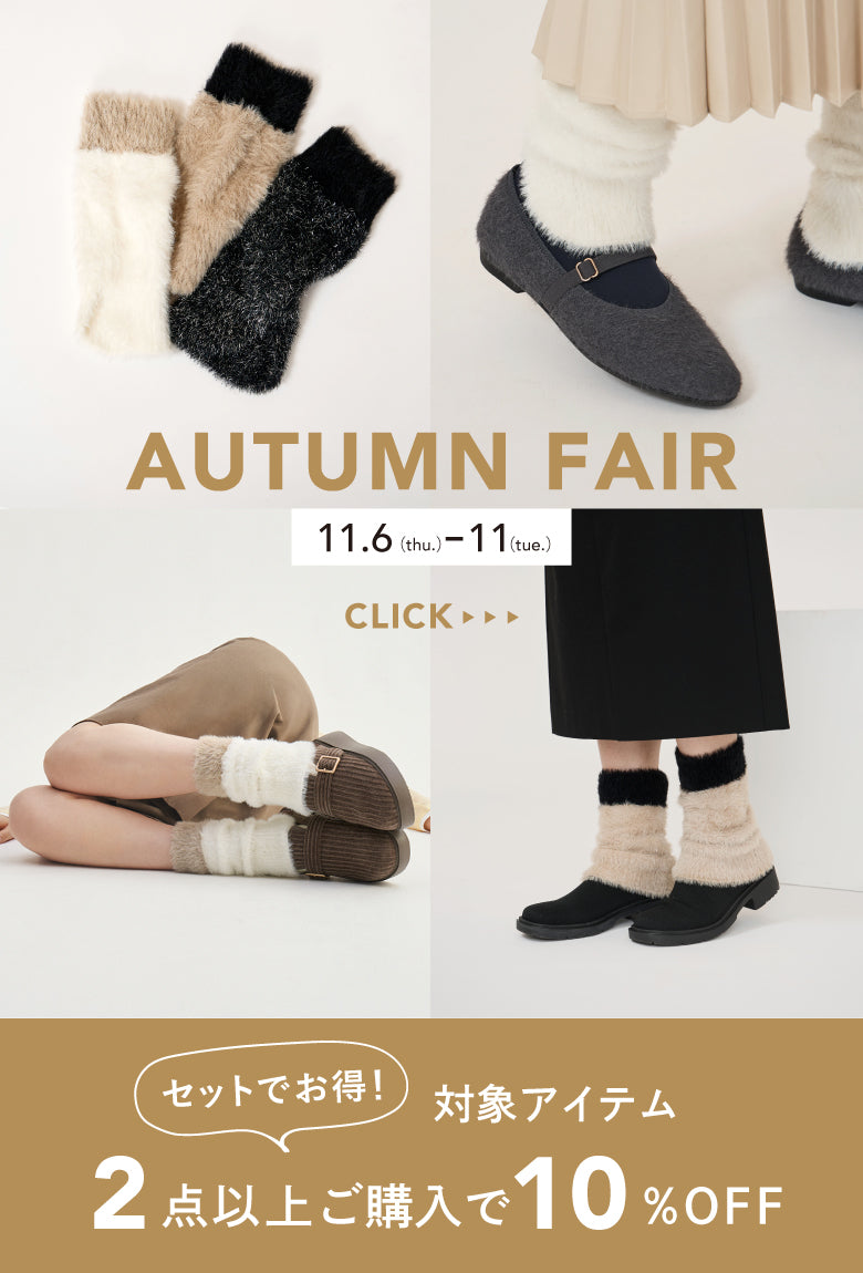 steppi（ステッピ）のオフィシャルECサイト – steppi（ステッピ