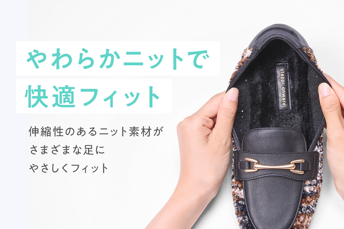 商品の特長