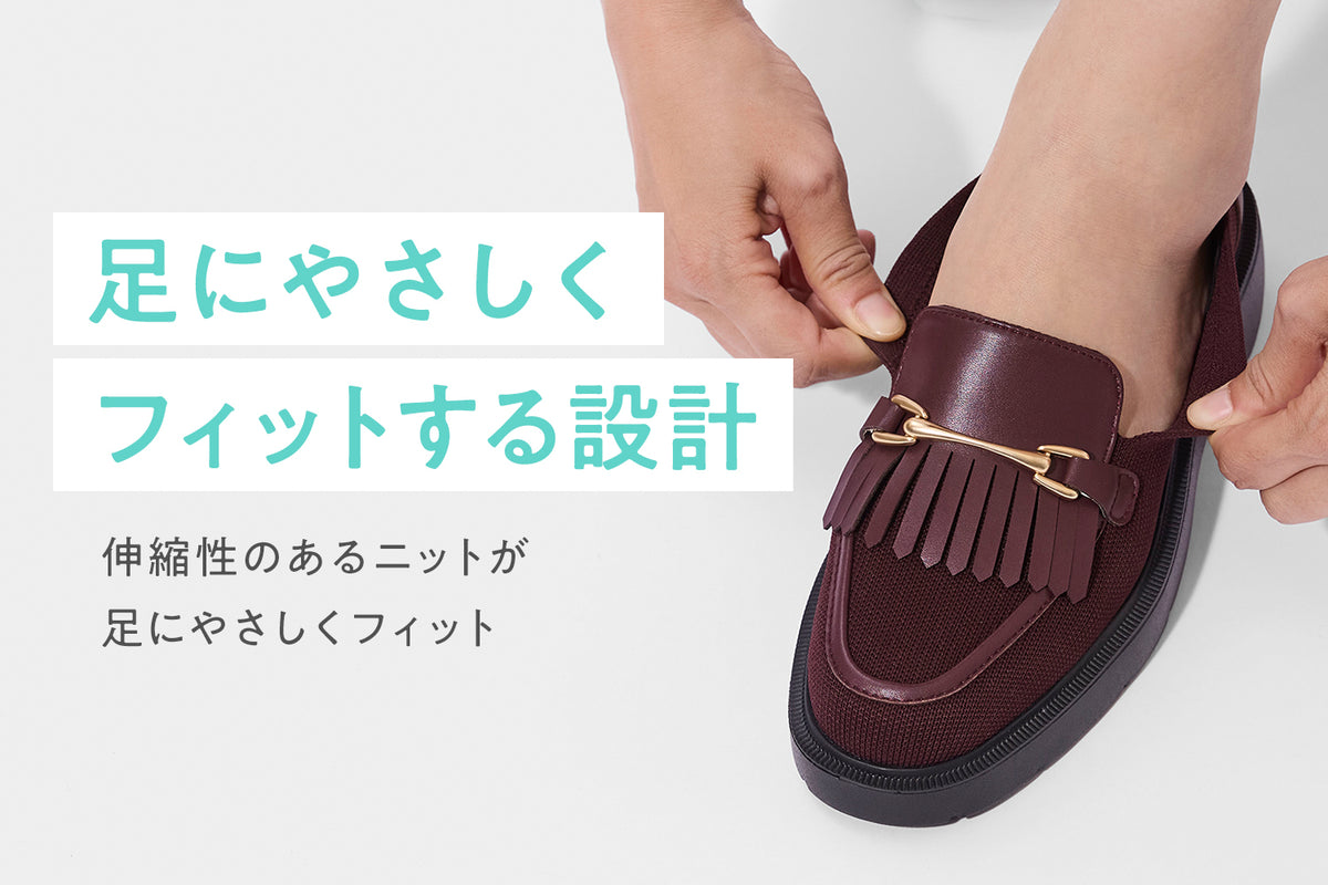 商品の特長