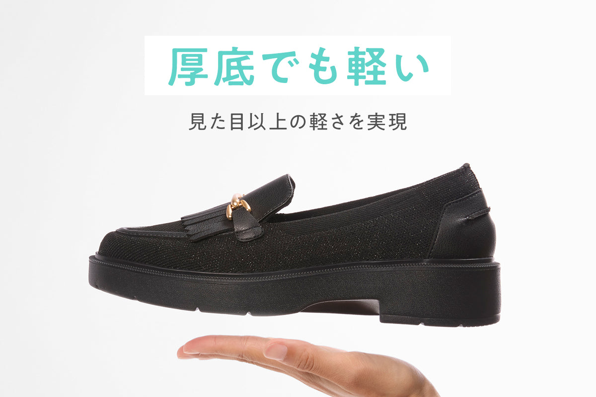 商品の特長