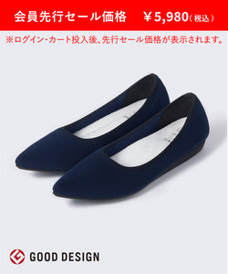 ネイビー（075）