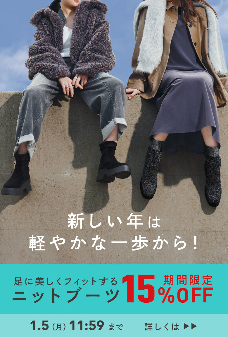 steppi（ステッピ）のオフィシャルECサイト – steppi（ステッピ）公式