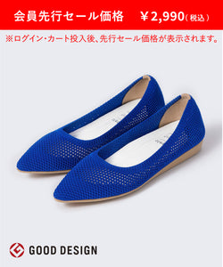 ブルー（070）