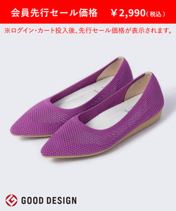パープル（080）