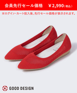 レッド（010）
