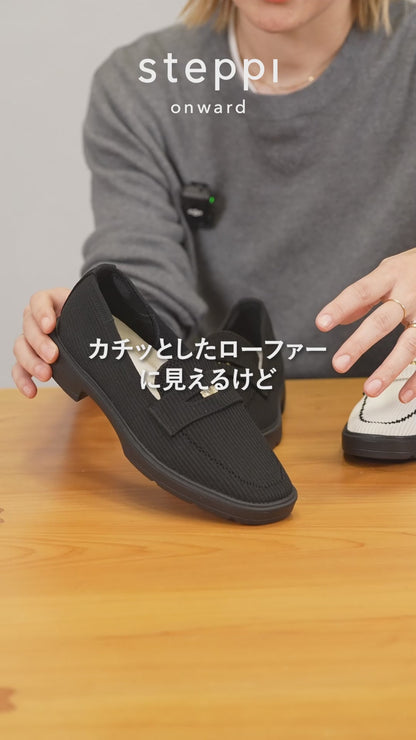 コインローファー