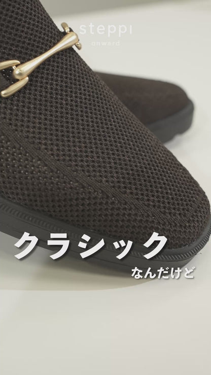 ビット ローファー