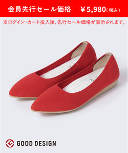 レッド（010）
