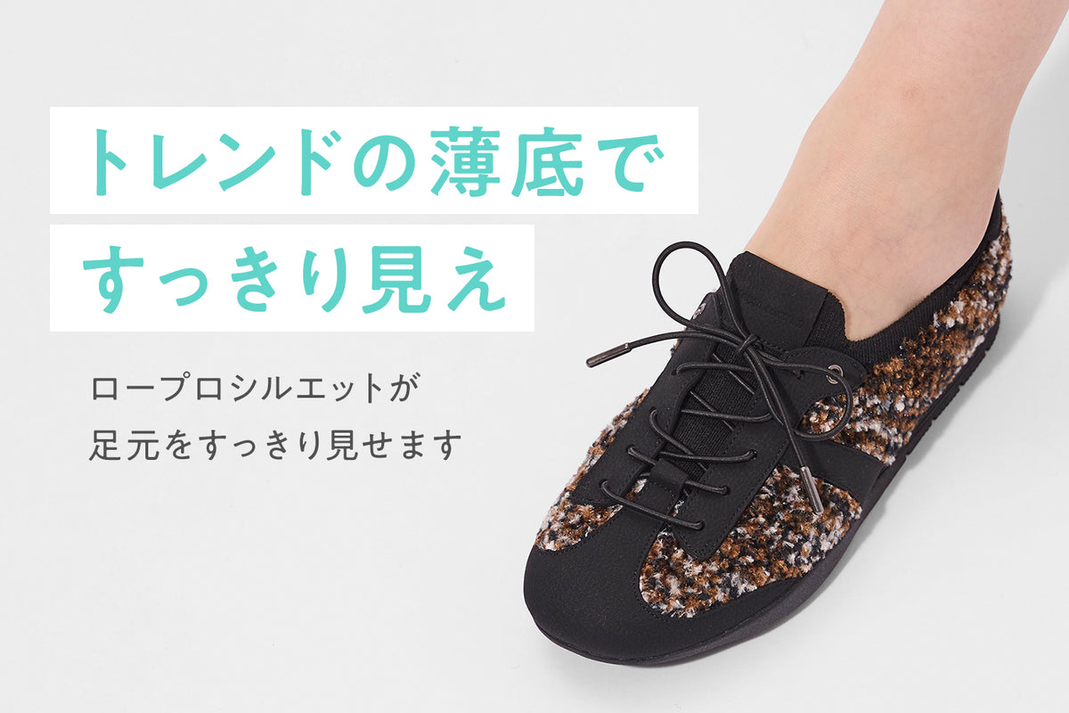 商品の特長
